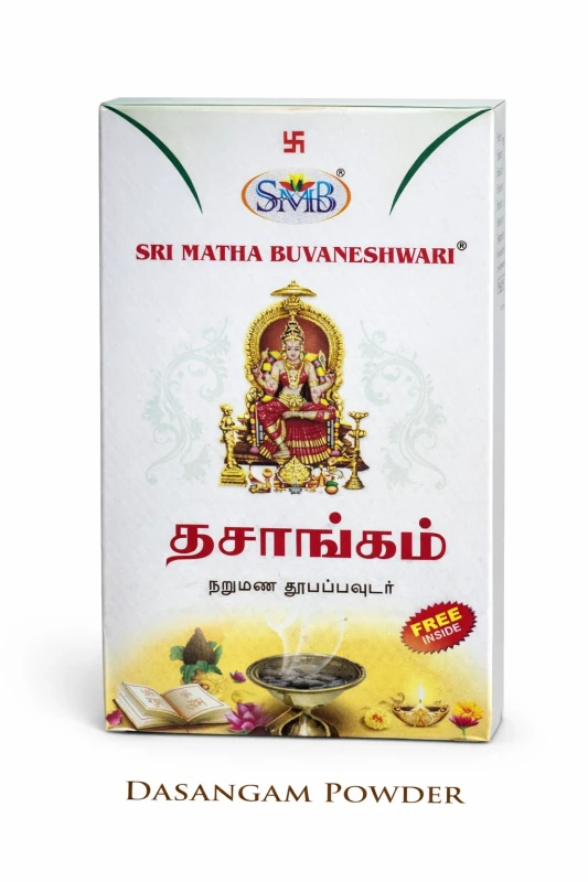 DASANGAM POWDER 50GM